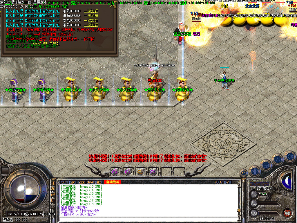 Images19.BMP