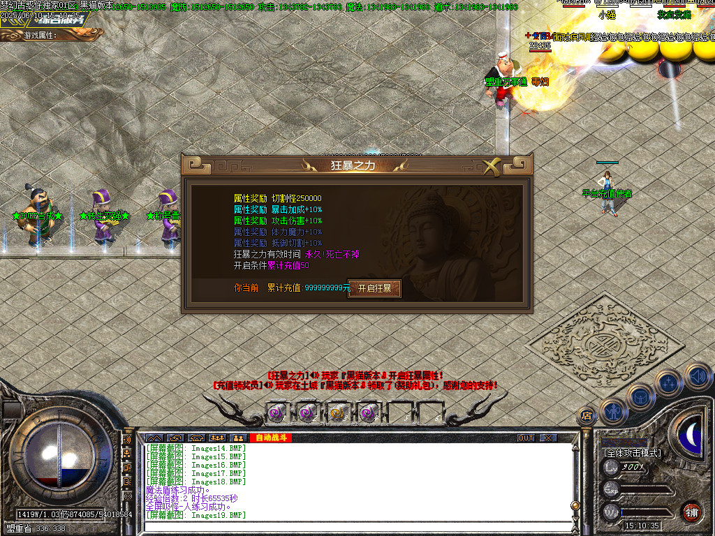 Images20.BMP