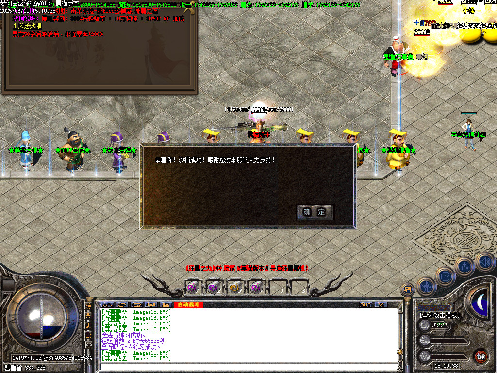 Images21.BMP