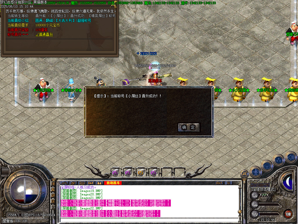 Images23.BMP