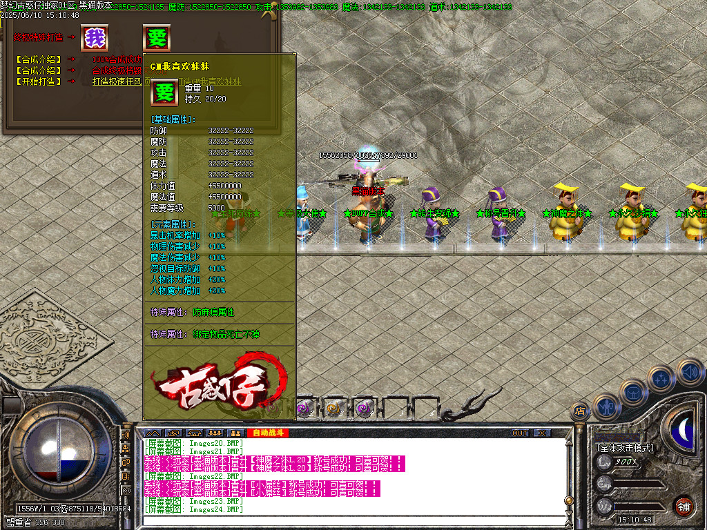Images25.BMP