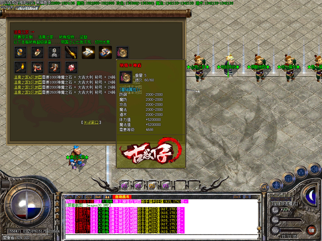 Images31.BMP