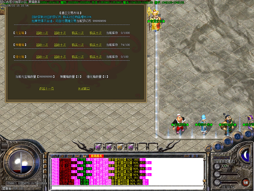 Images28.BMP