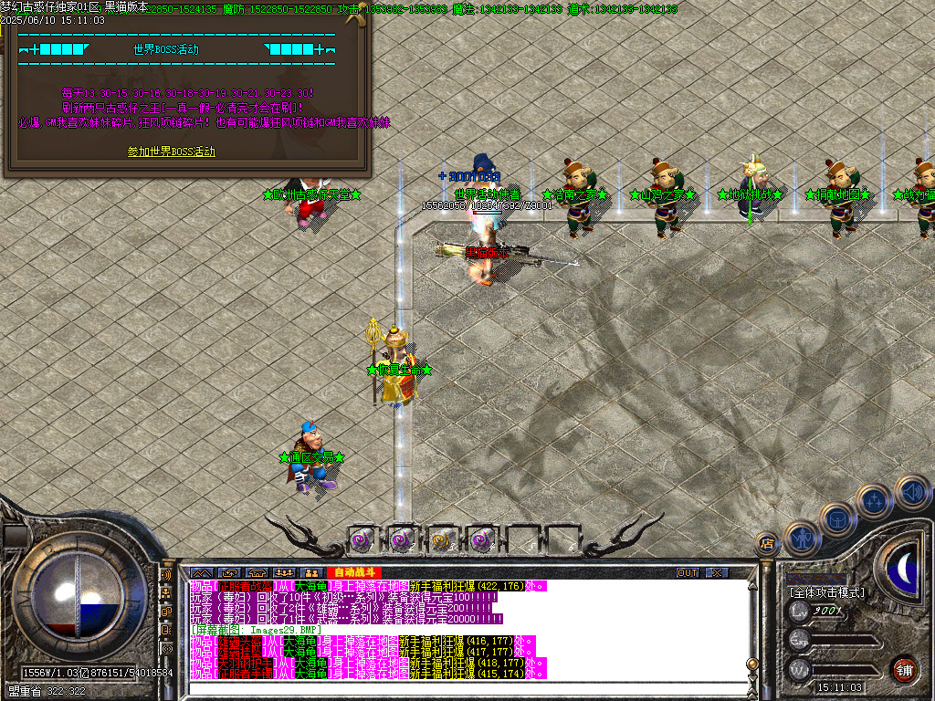 Images30.BMP