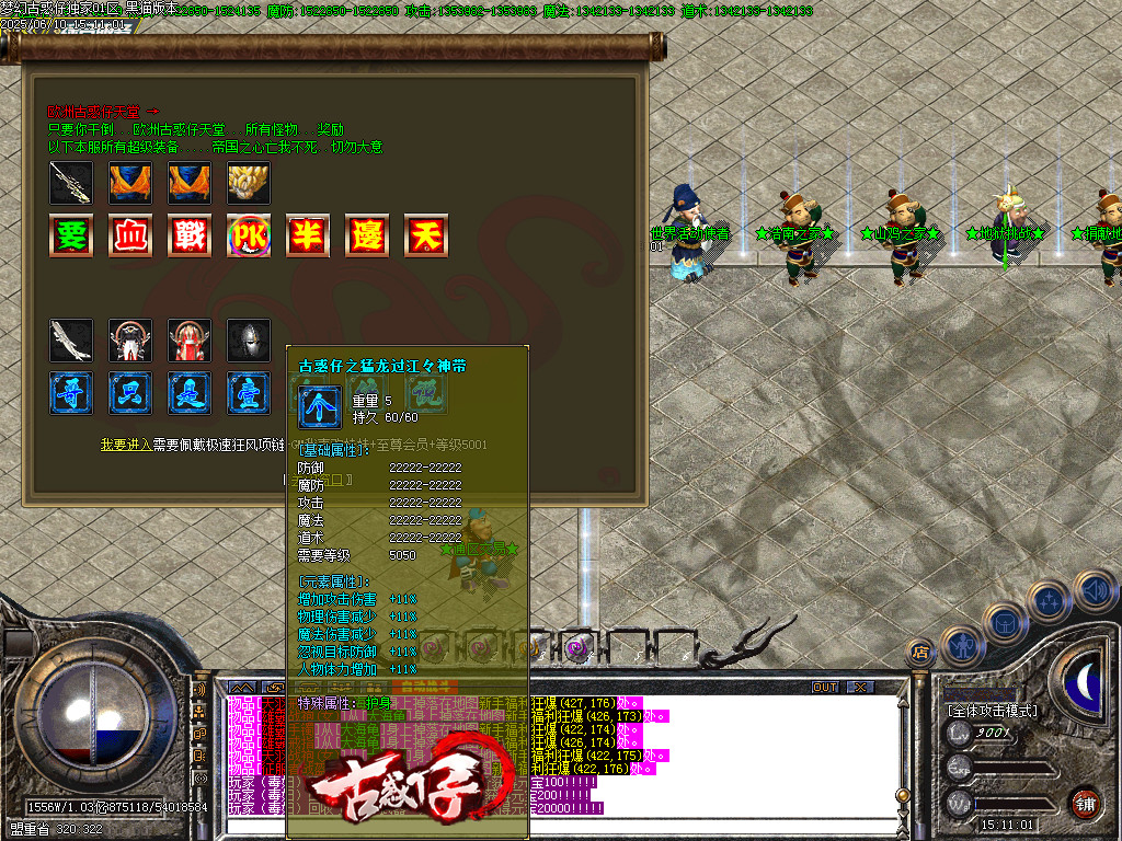 Images29.BMP