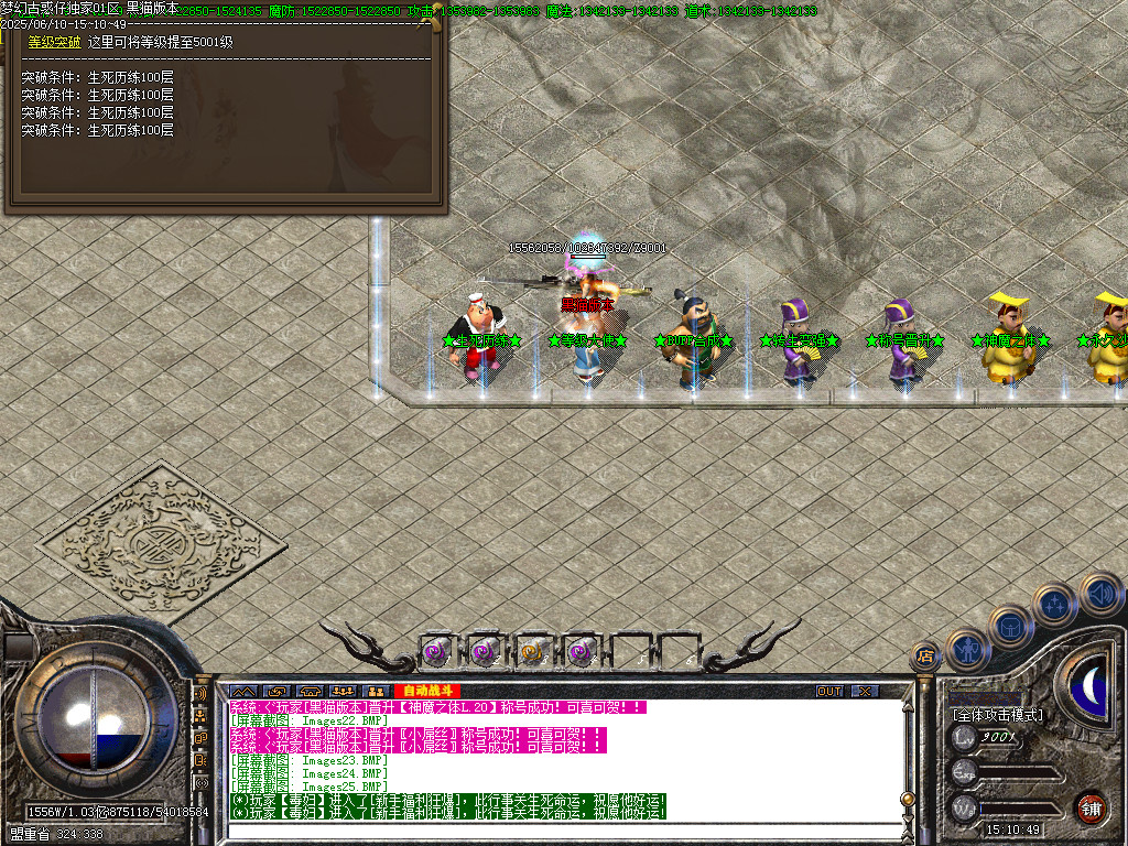 Images26.BMP