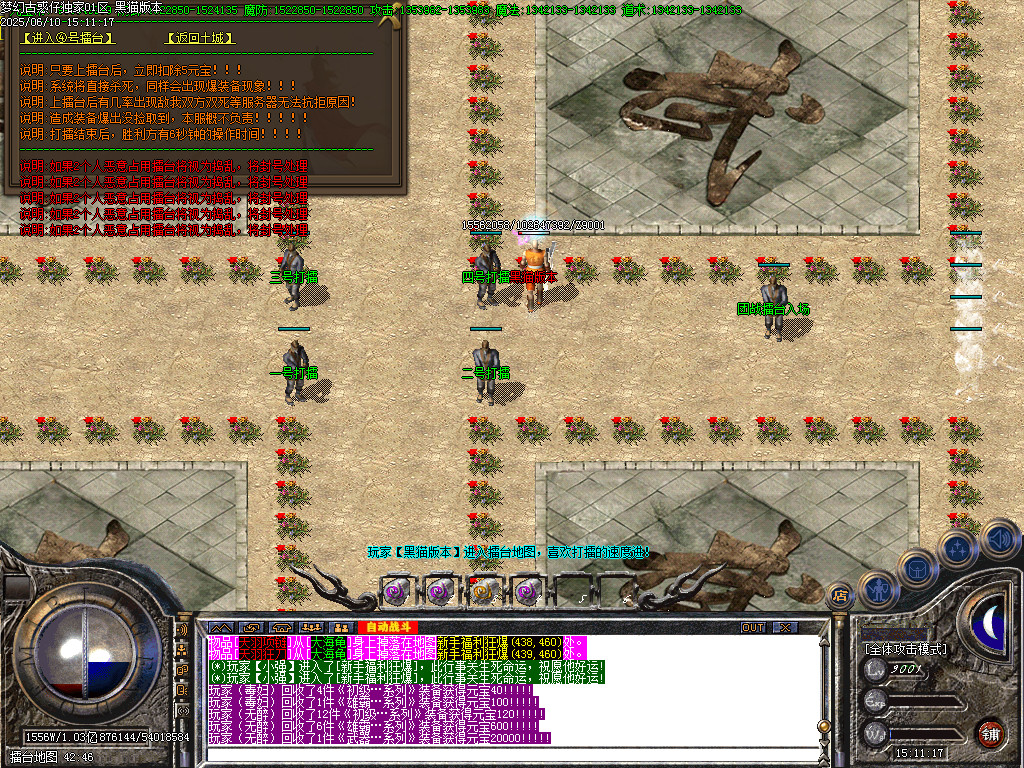 Images35.BMP