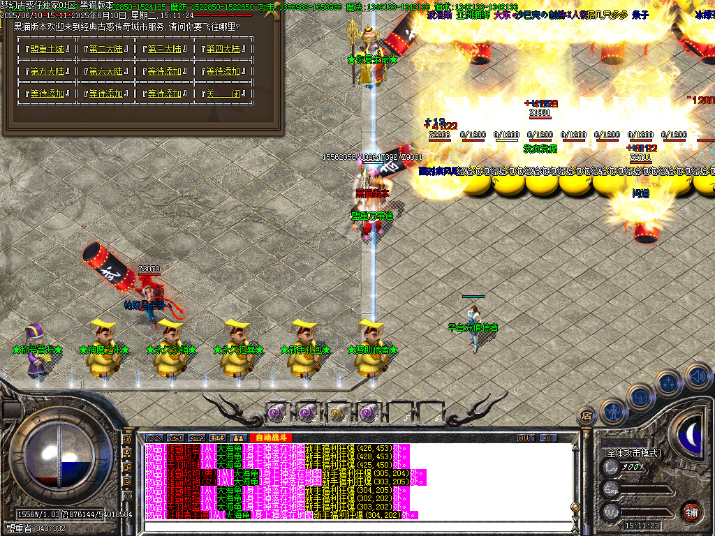 Images36.BMP