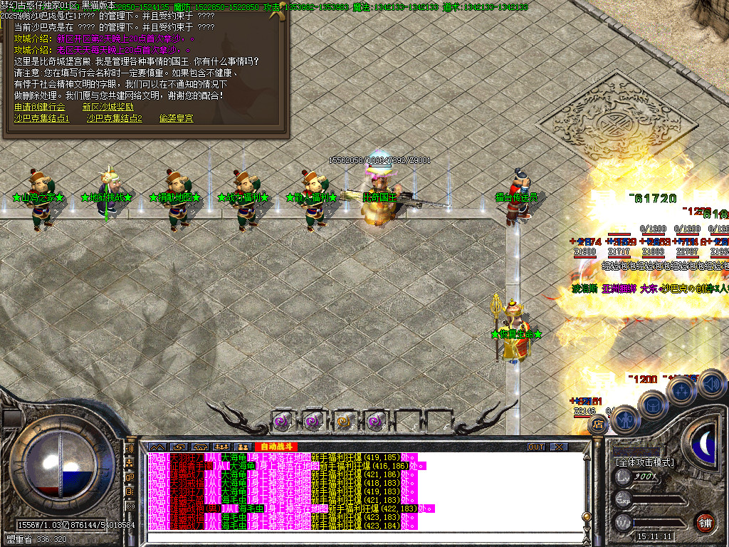 Images32.BMP
