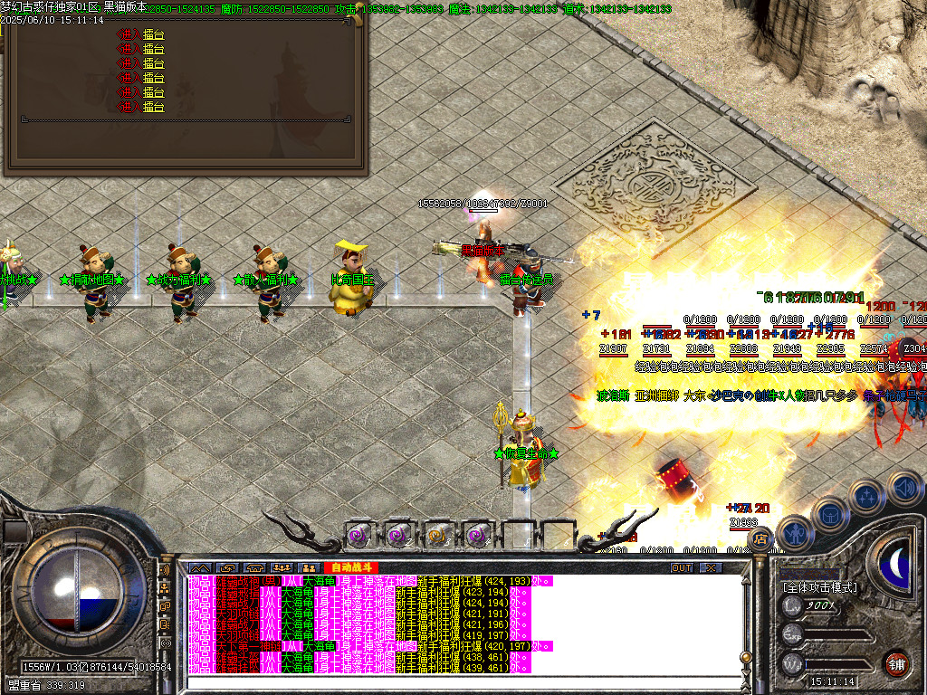 Images34.BMP