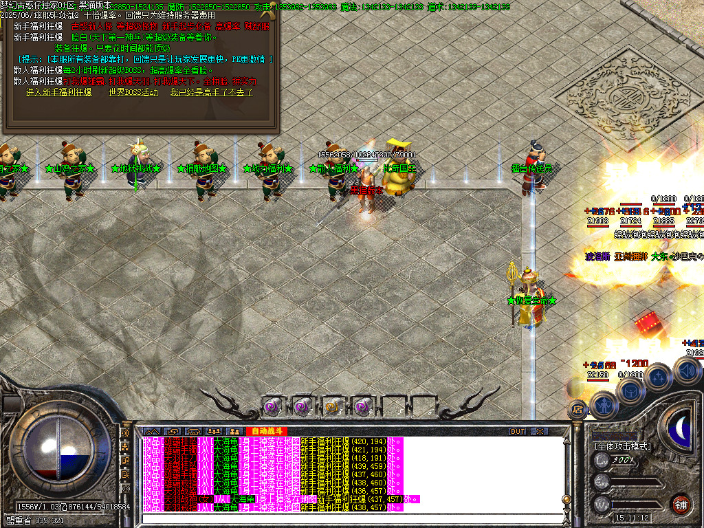 Images33.BMP