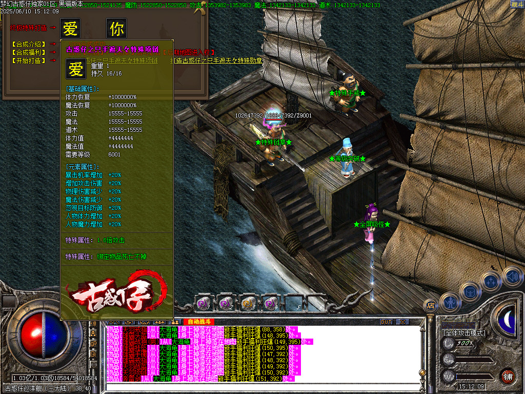 Images41.BMP