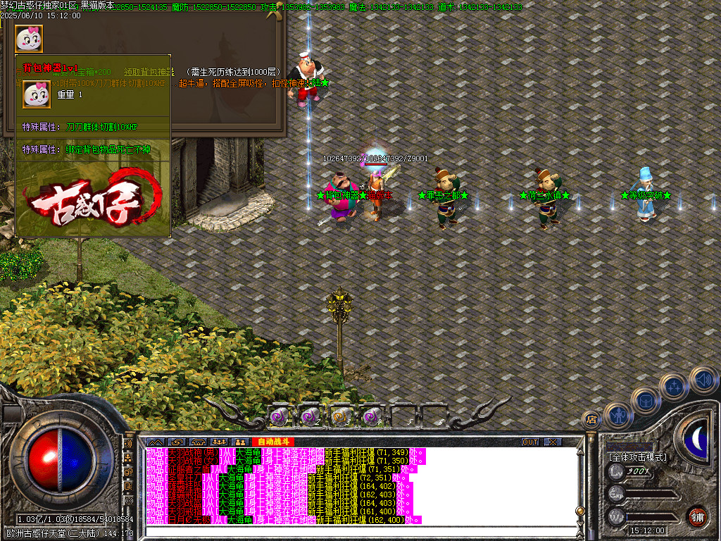 Images40.BMP
