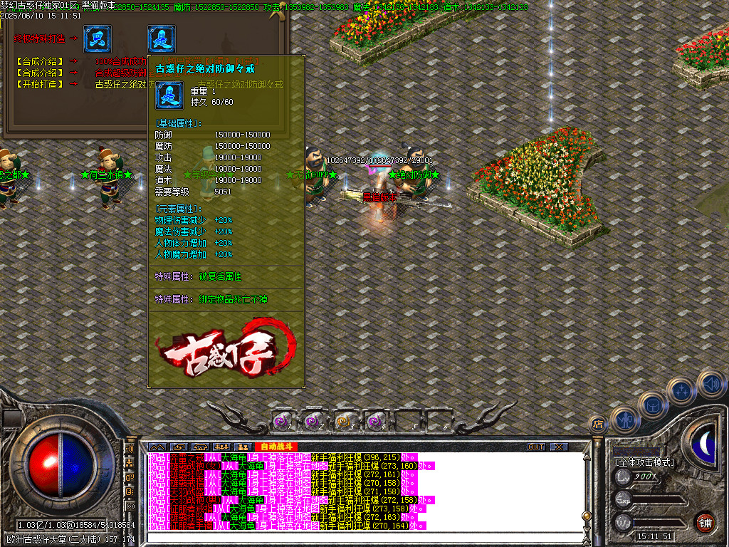 Images37.BMP