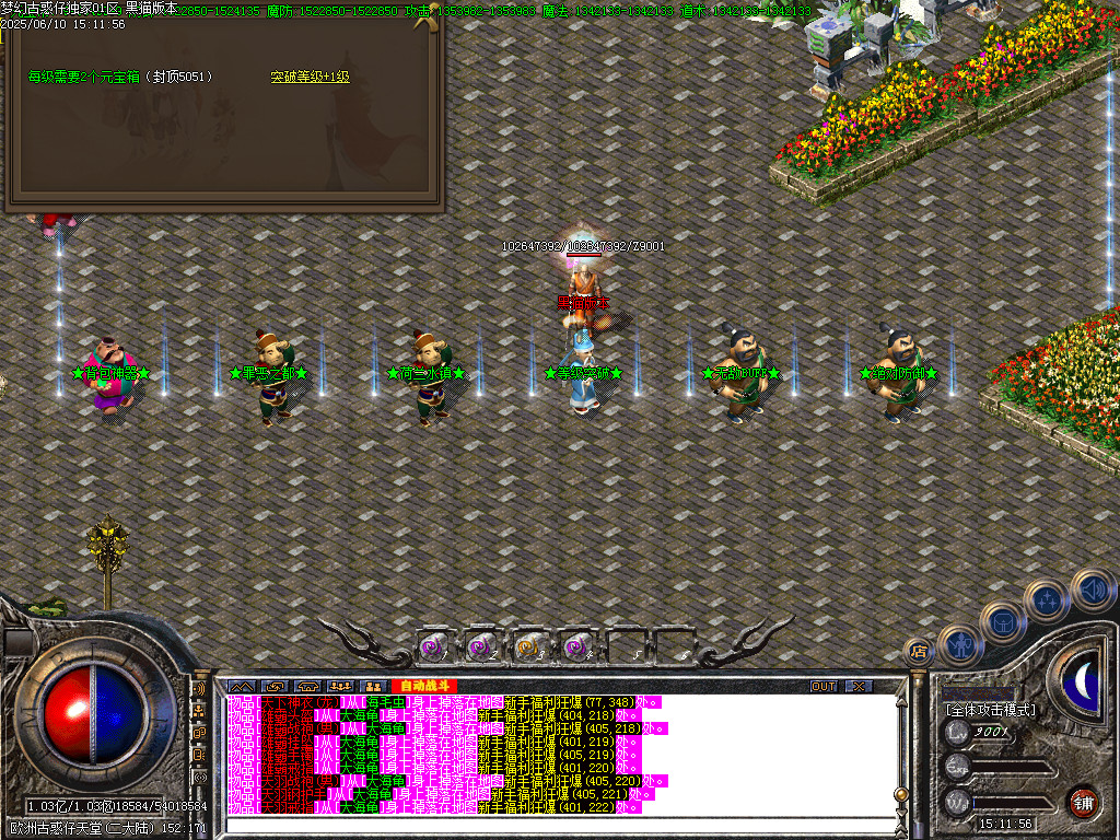 Images39.BMP