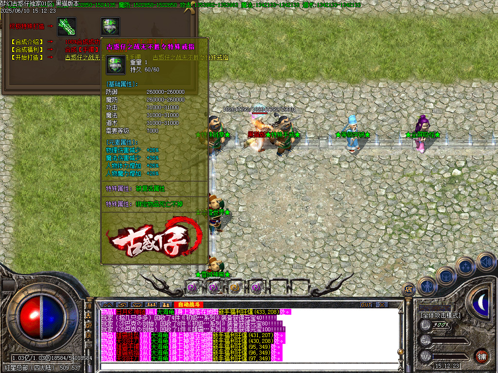 Images45.BMP