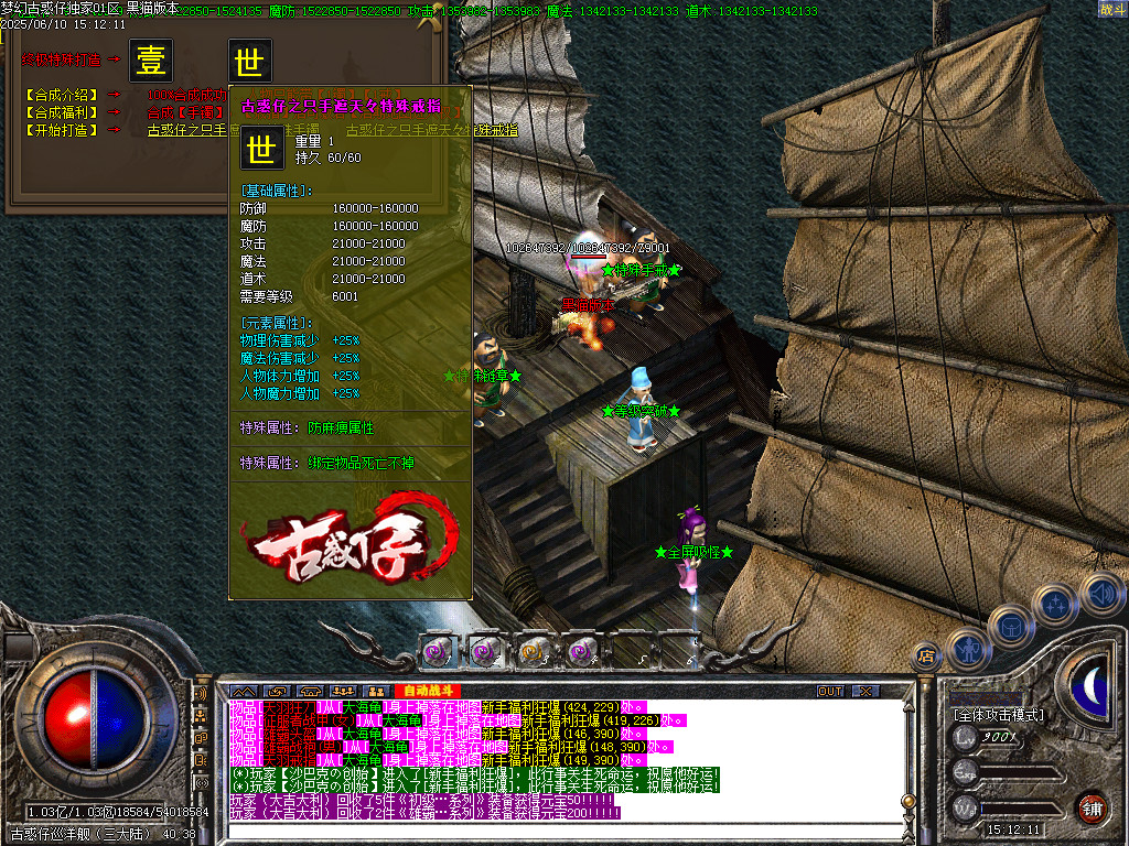 Images42.BMP