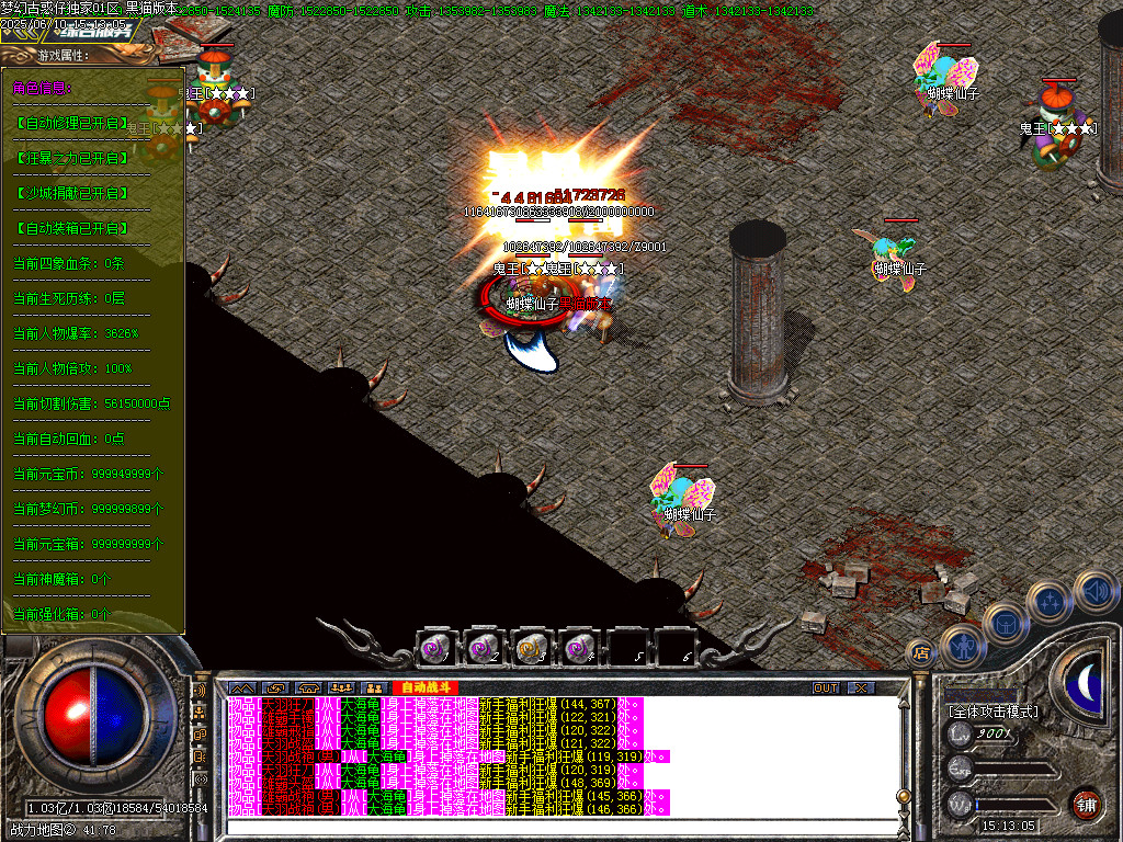 Images47.BMP