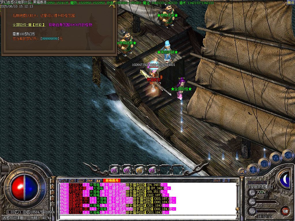 Images43.BMP