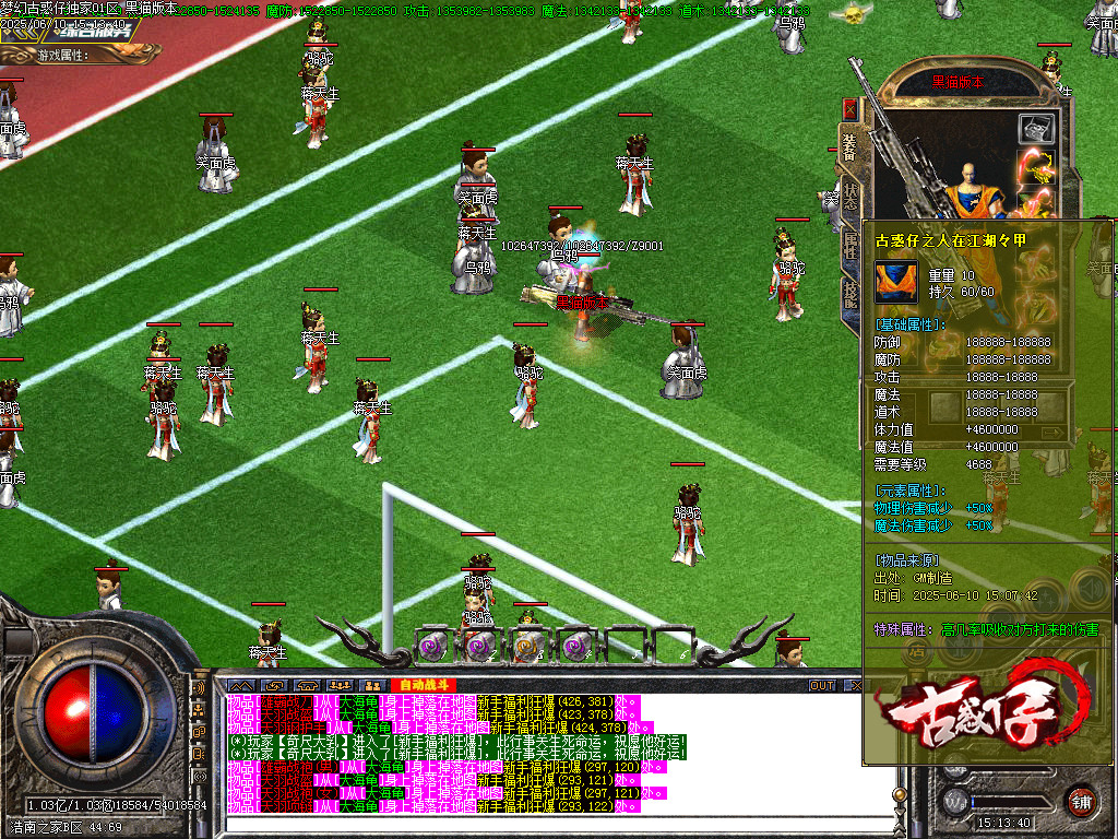 Images51.BMP