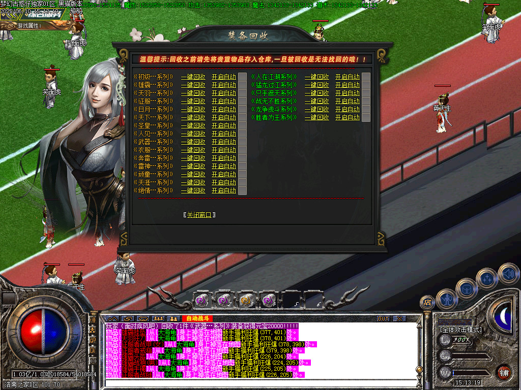 Images49.BMP