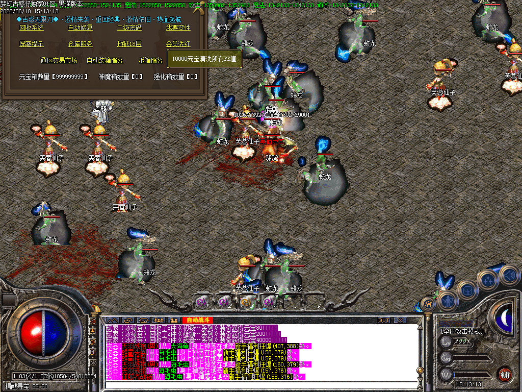 Images48.BMP