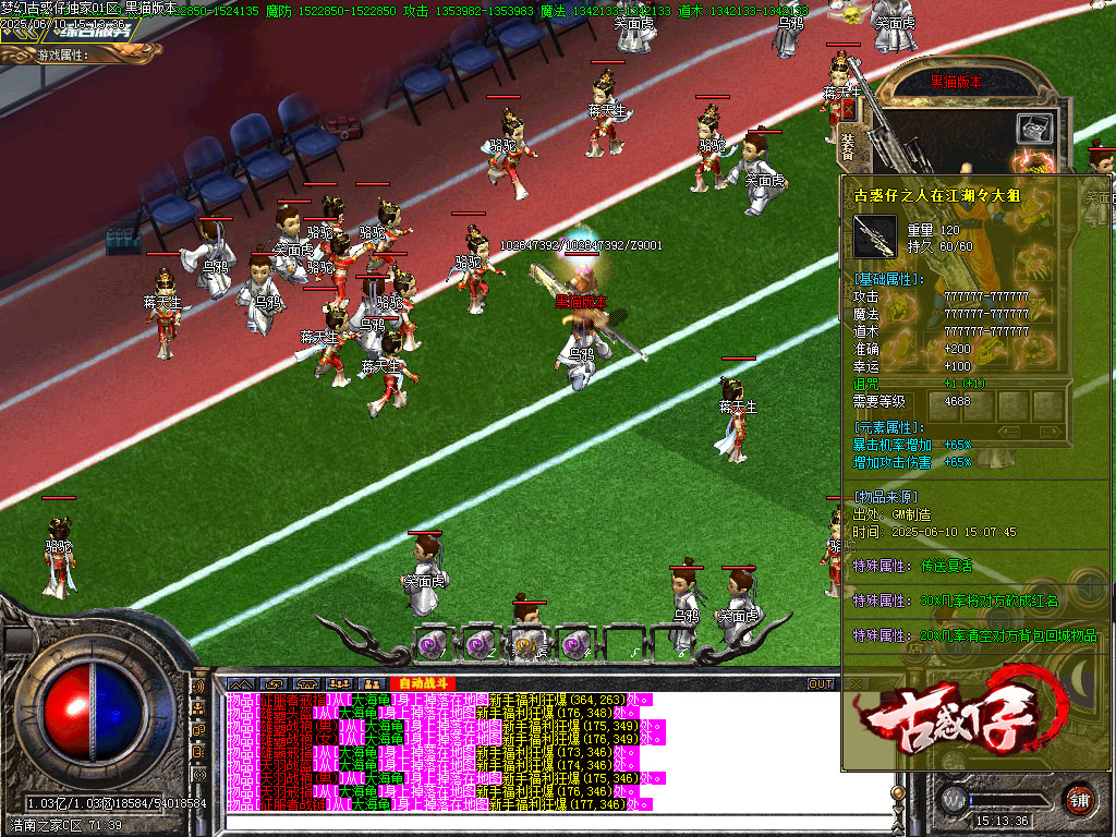 Images50.BMP