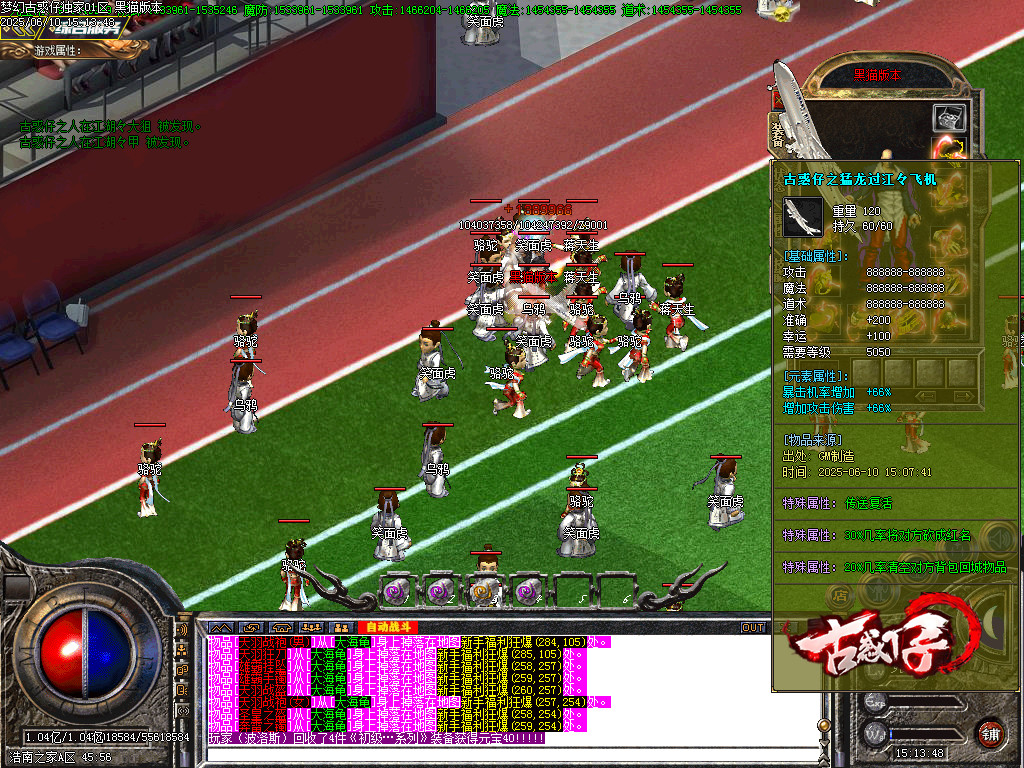 Images52.BMP