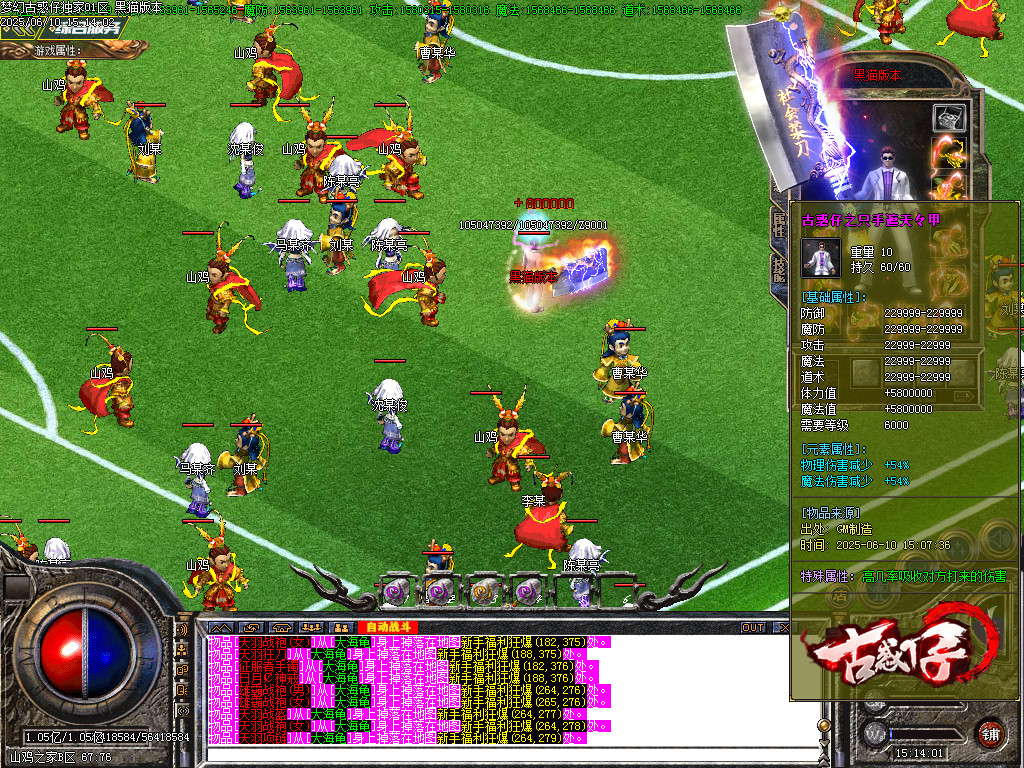 Images55.BMP