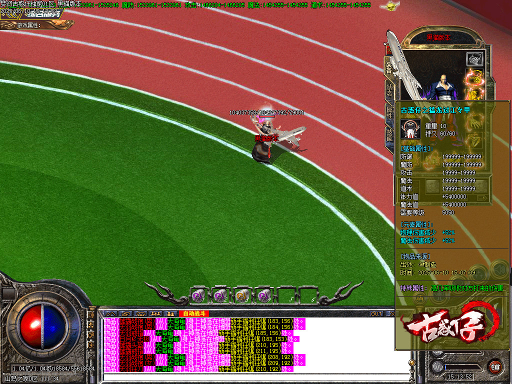 Images53.BMP