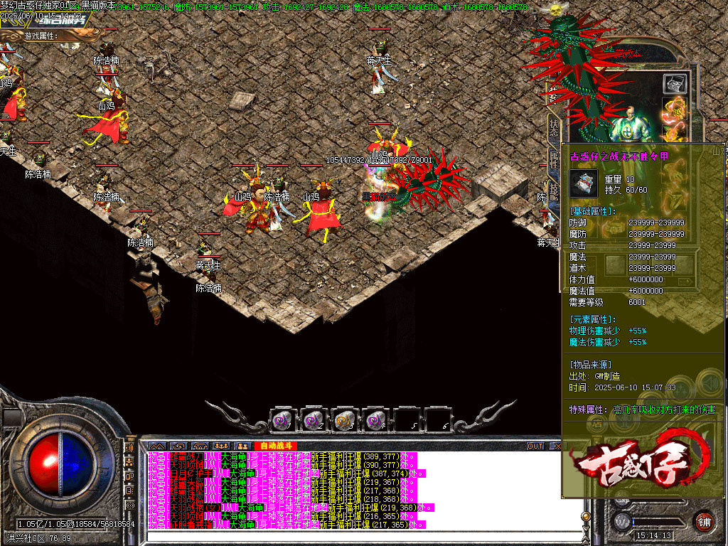 Images57.BMP