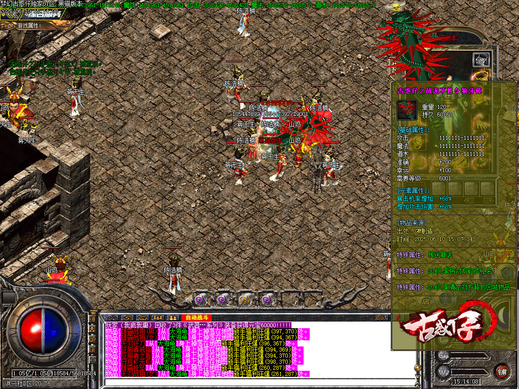 Images56.BMP