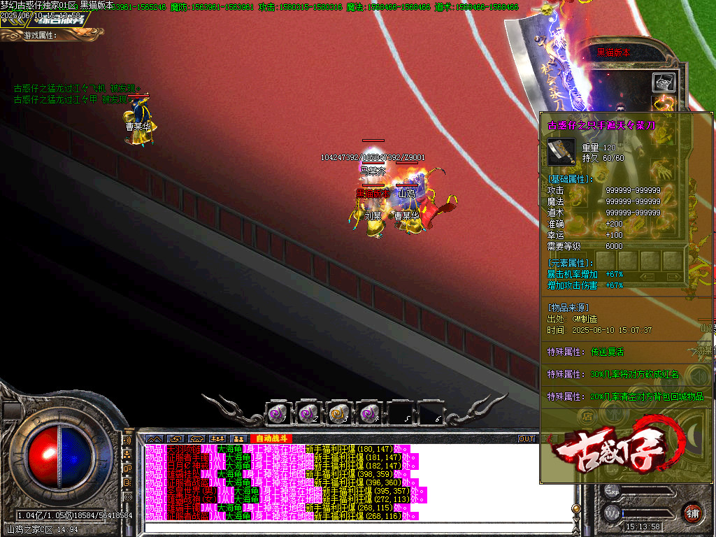 Images54.BMP