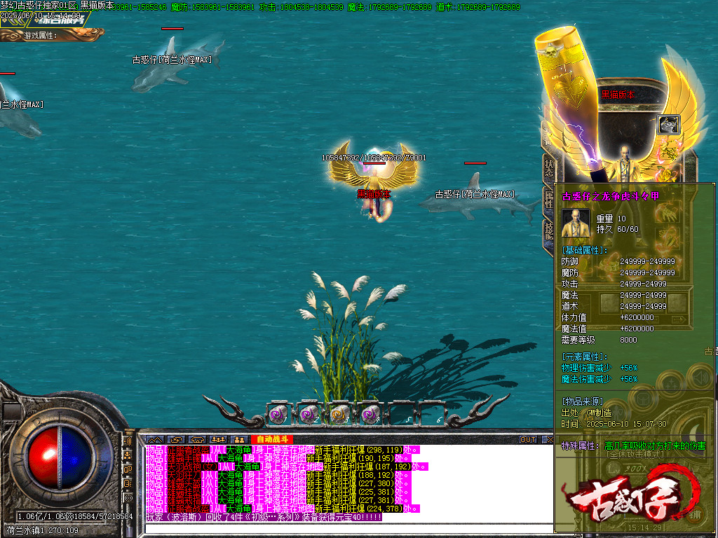 Images59.BMP
