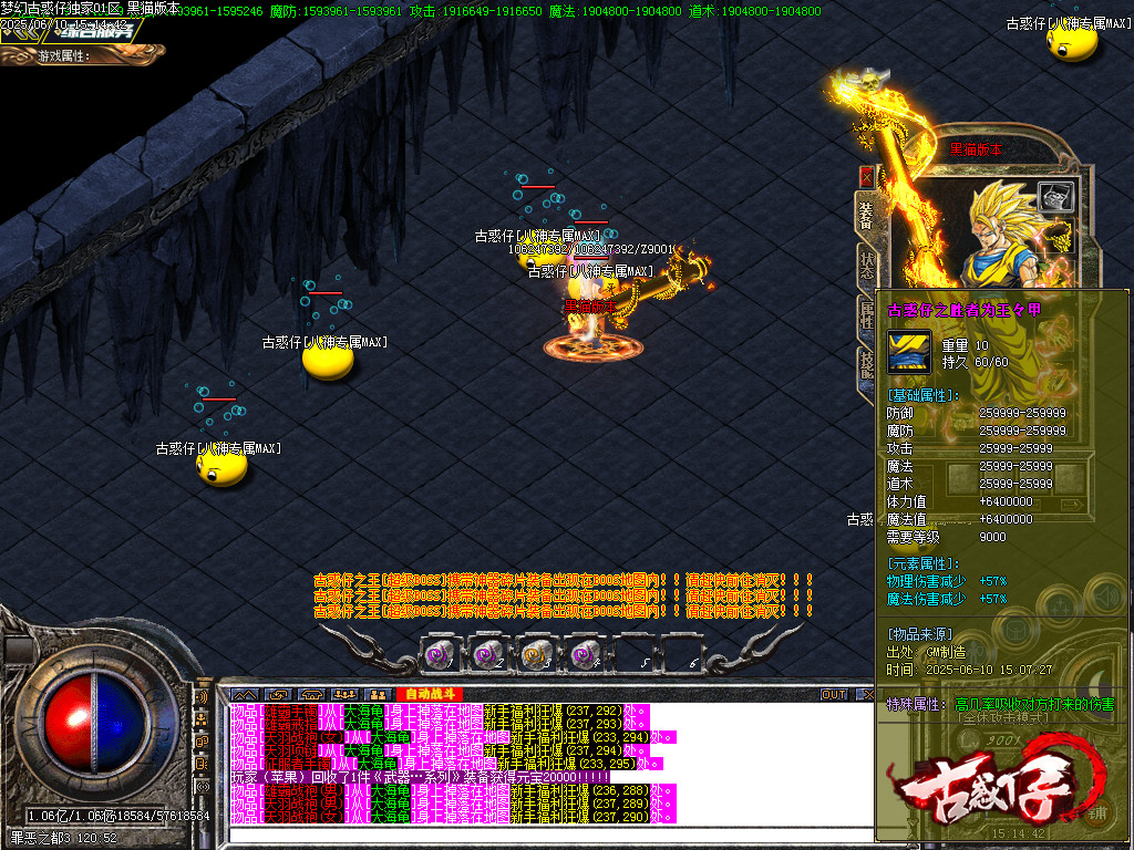 Images61.BMP