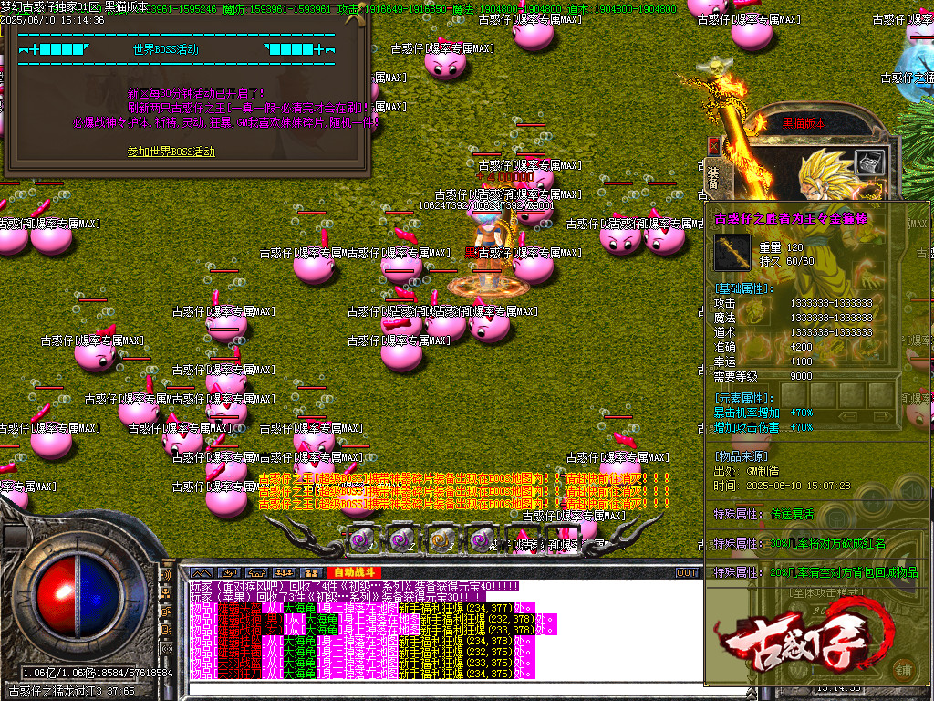 Images60.BMP