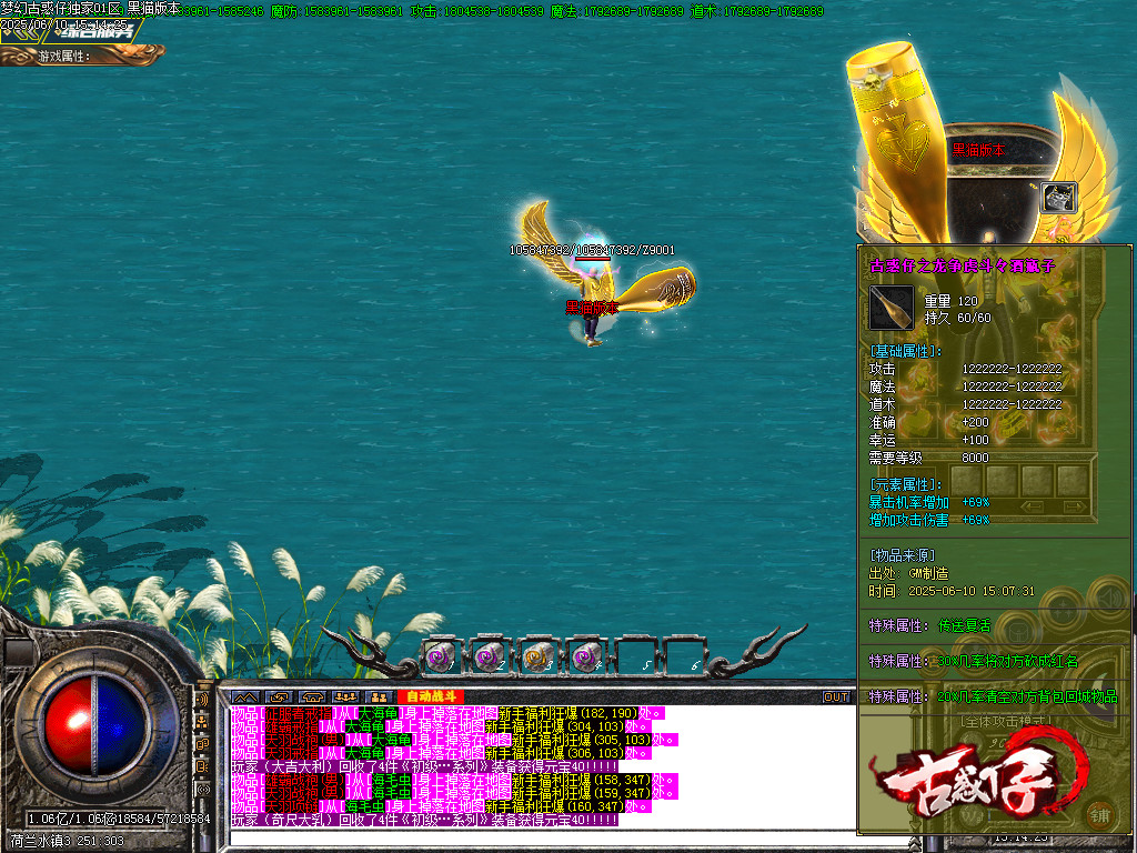 Images58.BMP