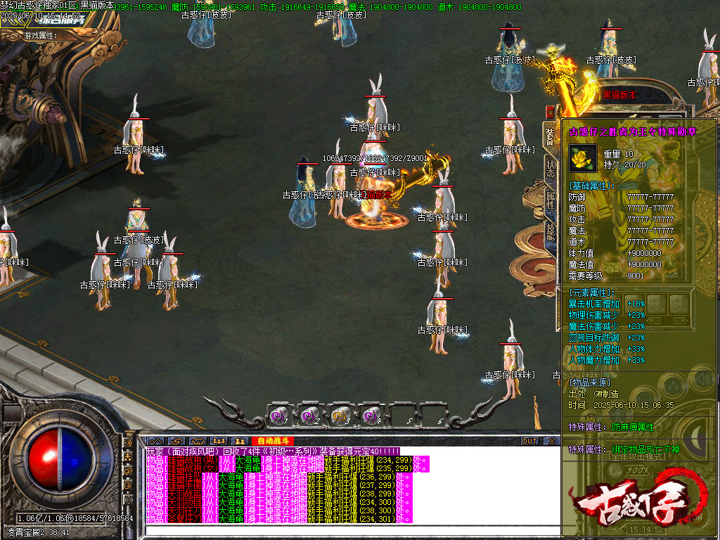 Images63.BMP