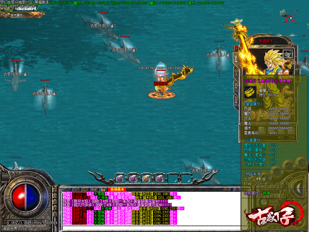 Images67.BMP
