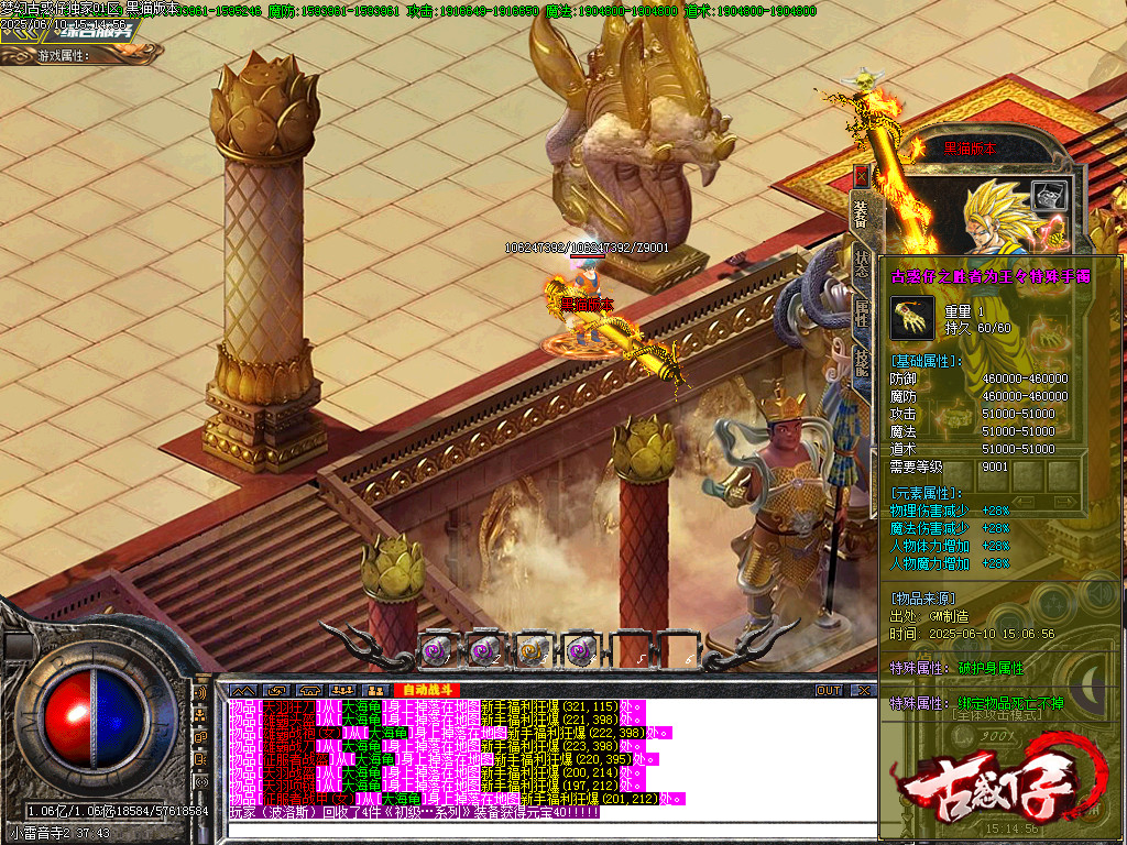Images64.BMP
