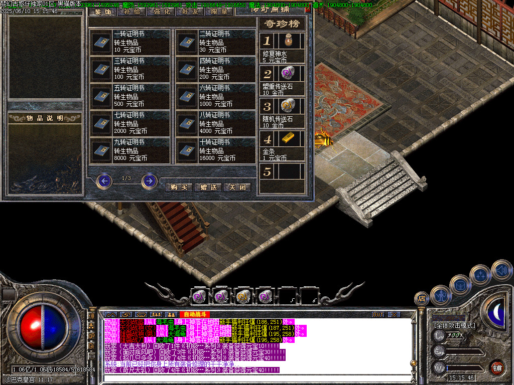 Images72.BMP