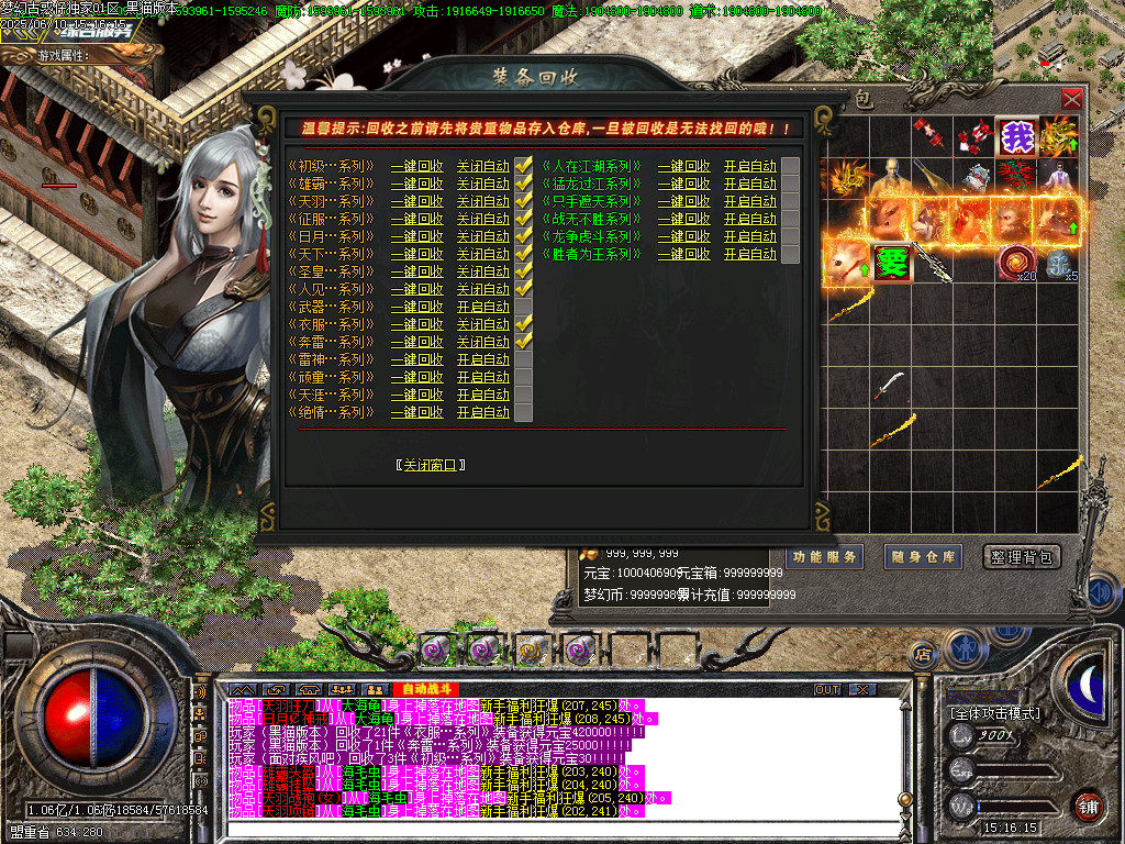 Images73.BMP