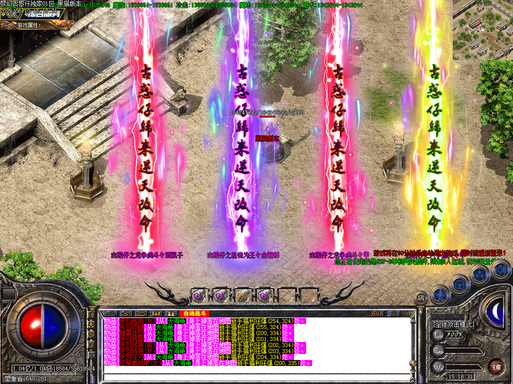 Images74.BMP