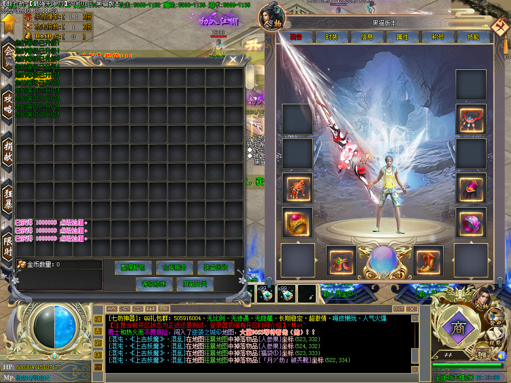 Images03.BMP