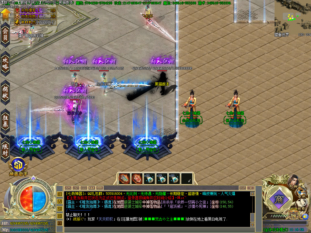 Images04.BMP
