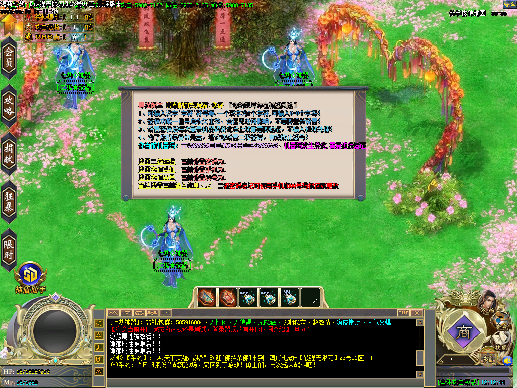 Images02.BMP
