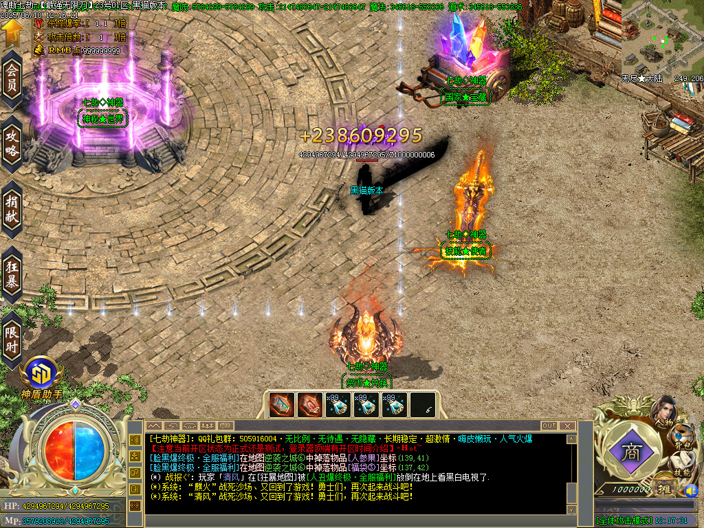 Images13.BMP