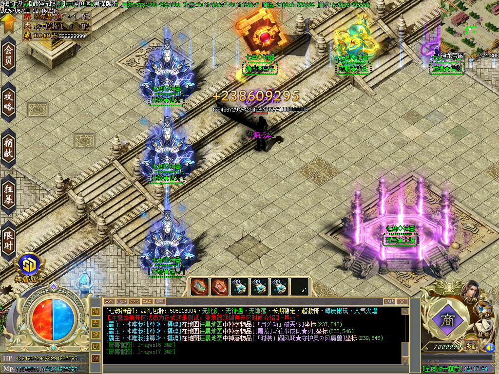 Images18.BMP