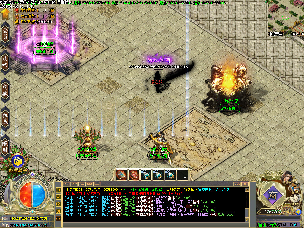 Images16.BMP