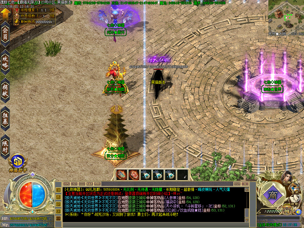 Images15.BMP